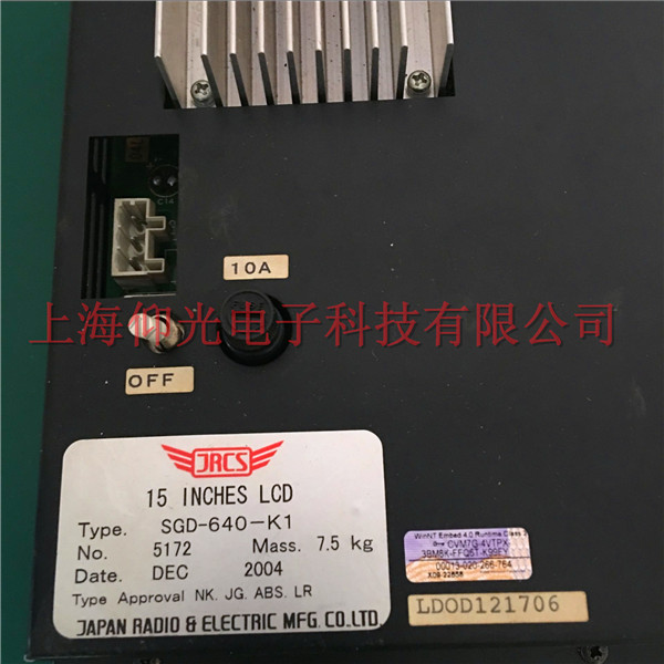 �Ϻ�JRCS�@ʾ���������@ʾ���ϾS�ޣ�15 INCHES LCD SGD-640-K1�F(xi��n)�����޿��Y(ji��)