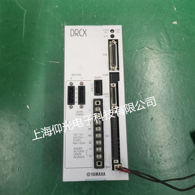 YAMAHA ���R���ŷ��������S��D(zhu��n)RCX-1005�ṩ���M(f��i)�yԇ����(w��)