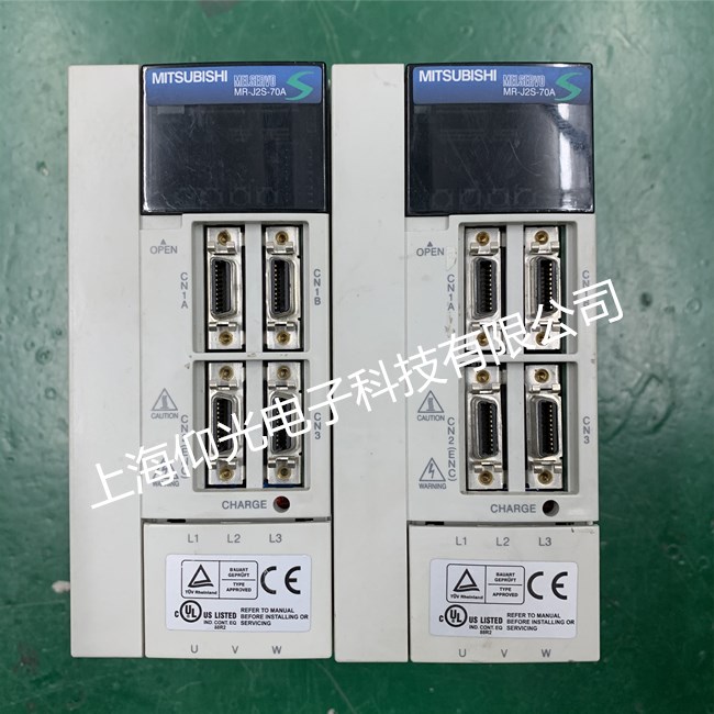 �����ŷ��(q��)��(d��ng)���S��MR-H2S-70A�_�C(j��)��(b��o)��AL24�ӵع�������