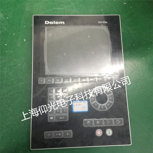 �����ۏ��C������dnc80�S�� 