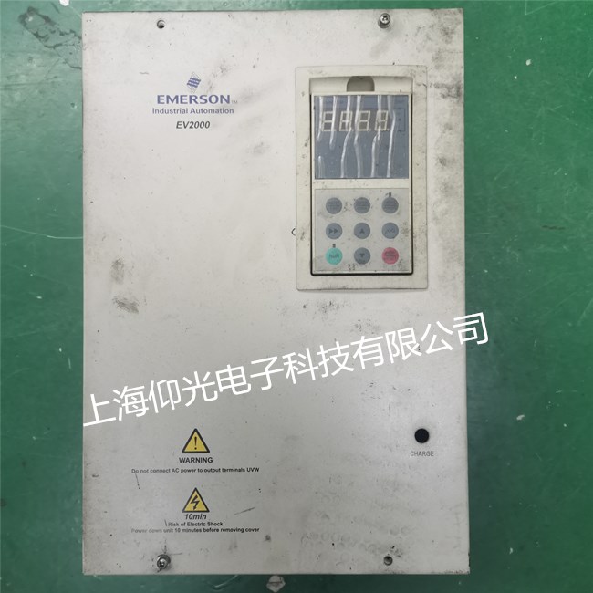 ��Ĭ��׃�l���S��EV2000-4T0185G/0220P1׃�l����Ҋ���ϴ��a�S��