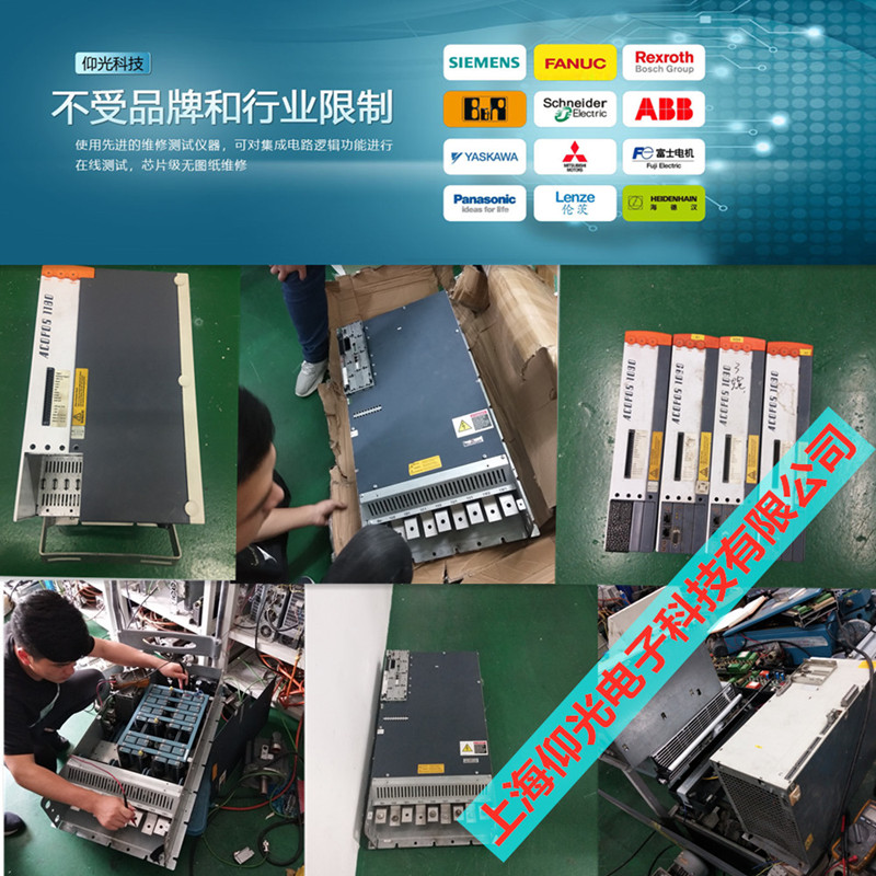 �U����BUM60-30/60ϵ�������S�ވ�P0201���ϴ��a��������