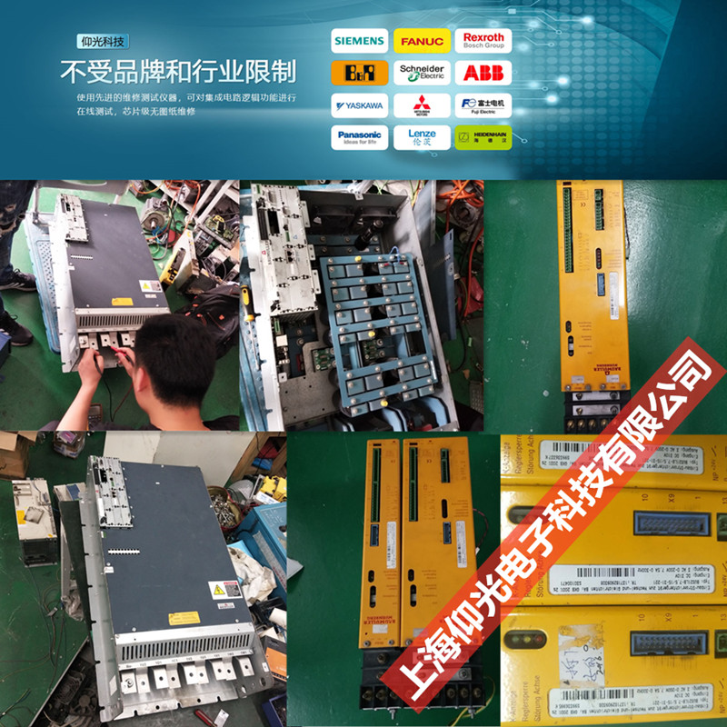 �U���շŴ���BUM618-12/18ϵ���ŷ������󾯴��a2̖�S����ԃ�Ϻ�