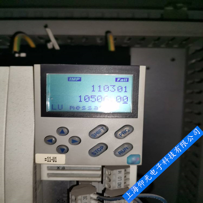 ����LENZE�ŷ������S�ޣ��ŷ������ϲ�ԃ��늈����޿������Ϻ�����