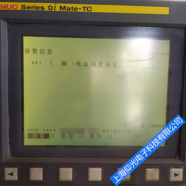 �l�ǿ��ŷ������S�ވ�����/�������Ŵ�������441�S���Ų���a