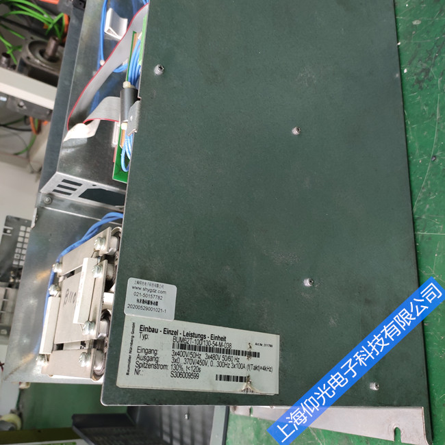 BUM62T-100/130-54-M-038�U�����(q��)��(d��ng)����(b��o)563�^��/568���ʲ������ϾS������