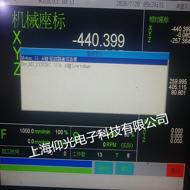 �´�ϵ�y�S��,A�S������ͨӍ���ϾS��