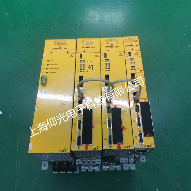 �������ŷ������S������\�Ј��^�d���ϾS��