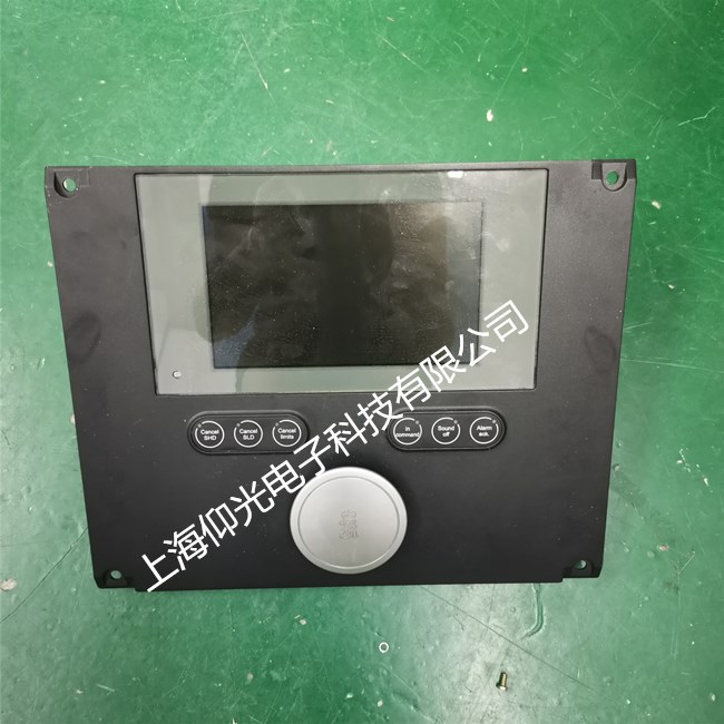 KONGSBERG��ʿ���@ʾ���S��,