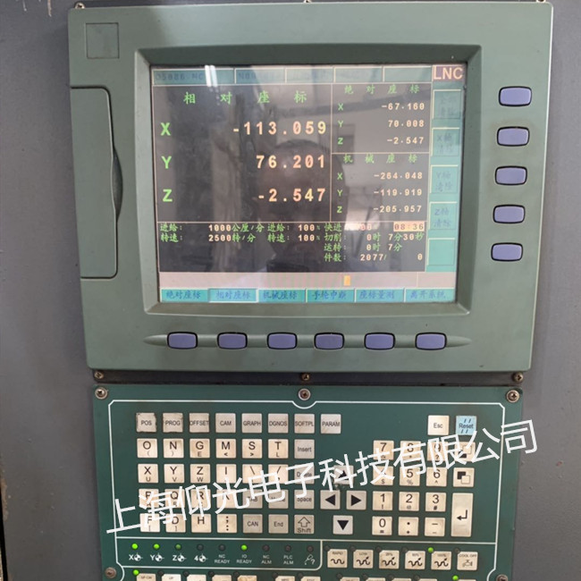 ��Ԫ����ϵ�y�S�޳�Ҋ�󾯷���