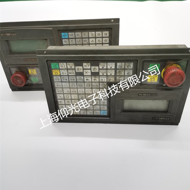  �V�ݔ���ϵ�y�S���@ʾ���ϾS��