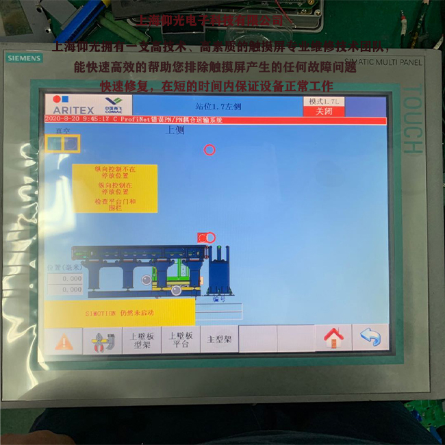 ���T��MP377�|�����Դ�·��Ҋ���Ϸ����c�ų�����