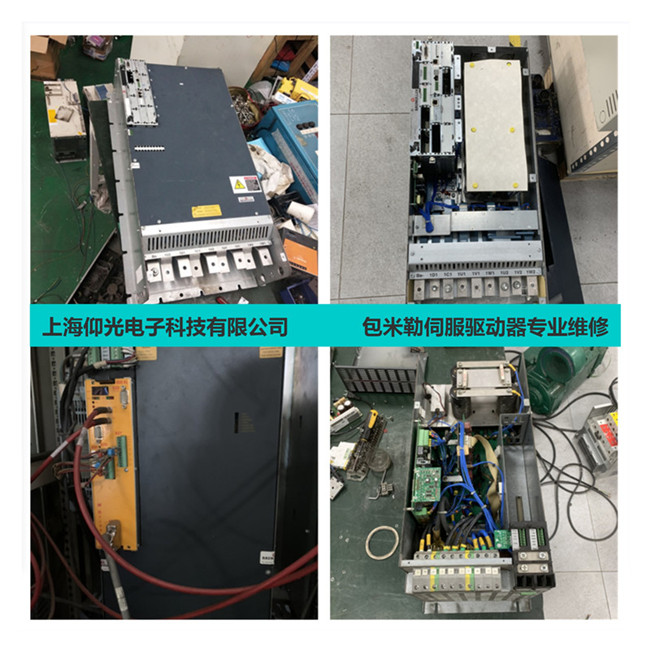 �Ϸ�Baumuller�������ŷ��(q��)��(d��ng)���S��BUM62��(b��o)��237���ϴ��a��ԃ(x��n)