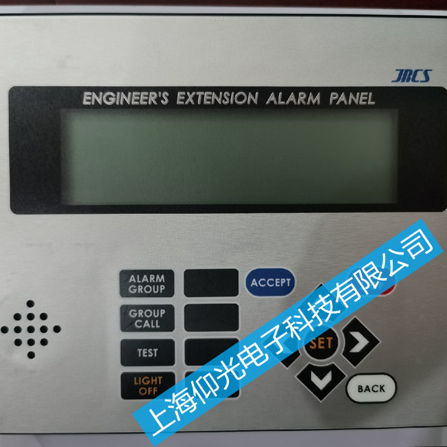 JRCS �����(b��o)����(y��ng)���@ʾ���S�� Ext-210-c����������