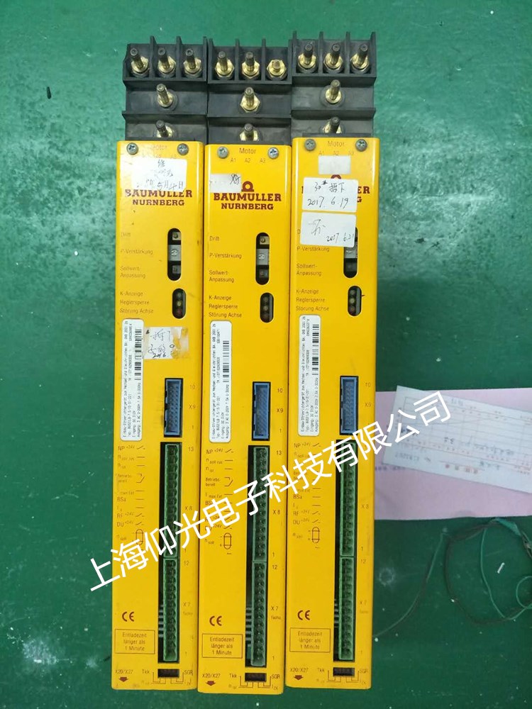 ��ɽ������BM4544-SI1-01M00S01�ŷ��(q��)����154���a�S��