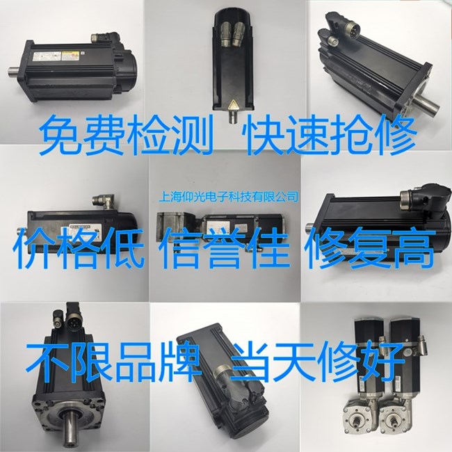 �Ϻ��a���C�_�_�ŷ������S�޹�˾