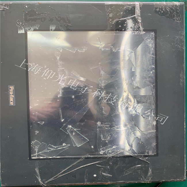 ���I�x����̩���|�����S��PWS500ͨ늺���Ļ�o�@ʾ