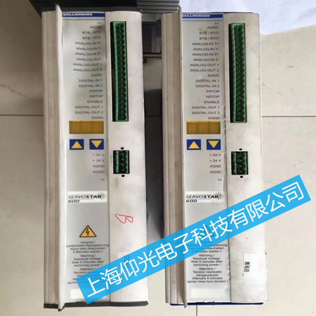 kollmorgen�Ơ�Ħ�����{���ŷ��(q��)�����S�� S700�@ʾ��F26��