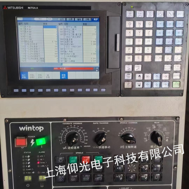 ����ϵ�y�������S��FCA70PJ-2ED�@ʾ��������