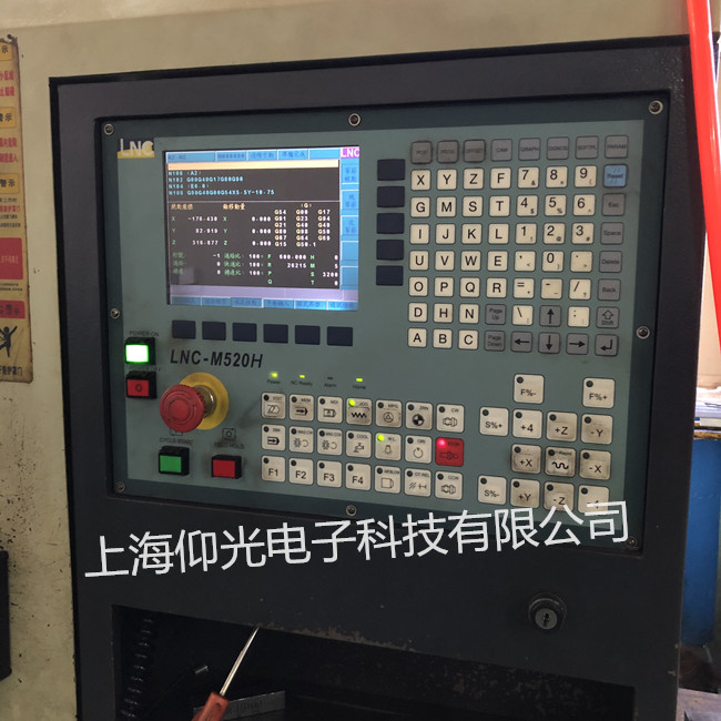 ��Ԫ��㊙C����ϵ�y�@ʾ���S�� LNC-M520H�]�@ʾͨӍ���ϰ��I���`