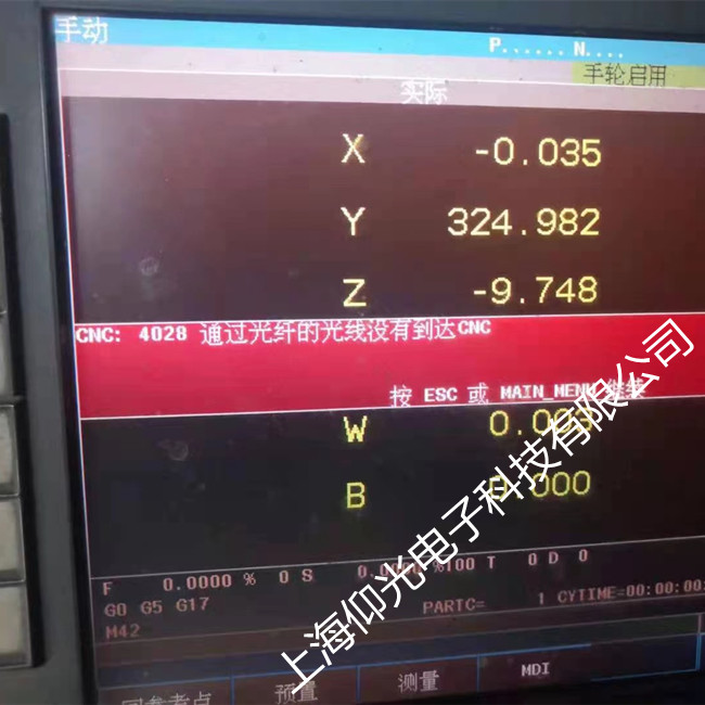 �l�񔵿�ϵ�y�S����ԃ Mϵ���\�Ј�9105/9106��