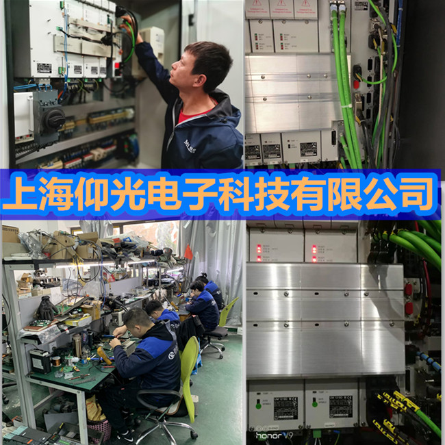 ����C�ӹ����ĺ��hiTNC530ϵ�y�󾯹��ϾS������