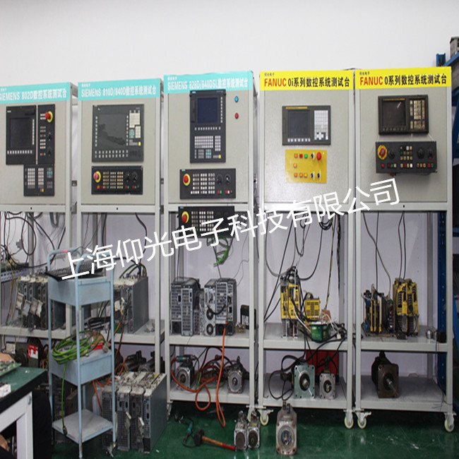 ���ؙC���S�� �l�ǿƔ��ؙC���S�޹����ų���̎������