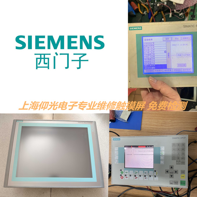 ���T(m��n)�Ӳ������|�����S�� �l���؆����M(j��n)ϵ�y(t��ng)����