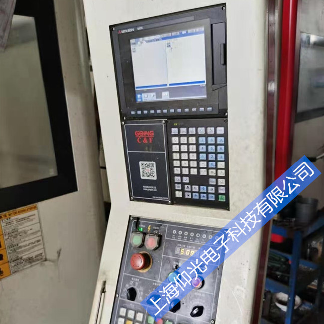 ���┵��ϵ�y��S01�ŷ���PR 003A�^���S���Ԓ