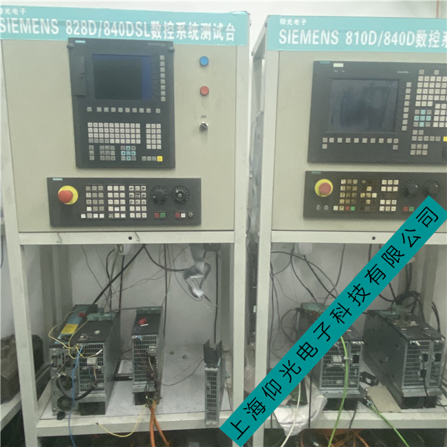 ���T��810D��(sh��)��ϵ�y(t��ng)�_(k��i)���˙C(j��)�S���Ų鰸��