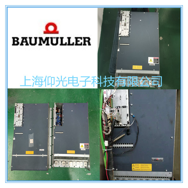 Baumuller�U�����ŷ������S��  5500ϵ�Ј�36/37����