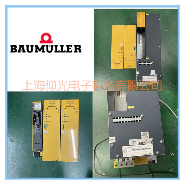 BAUMULLER�������ŷ�����4400�S�� �@ʾ43/44/45����