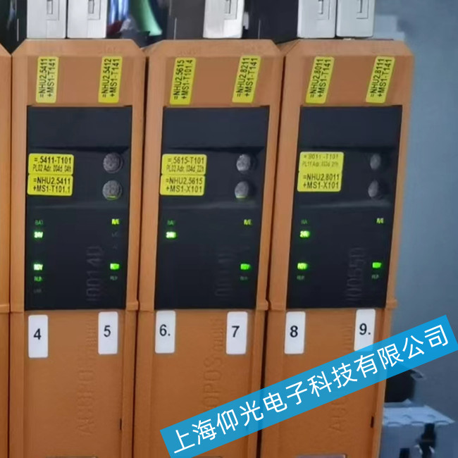 ��Ϫ�^ؐ���R�ŷ������S��8BVI0055HWD0.000-1��5112�S��