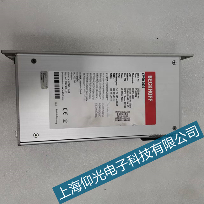 beckhoff����c6970���ؙC(j��)�Դ��������]����(y��ng)���ϾS��