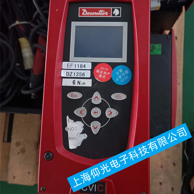 �R�^Desoutter CVI3 ESSENTIAL��������E831/E833�S��