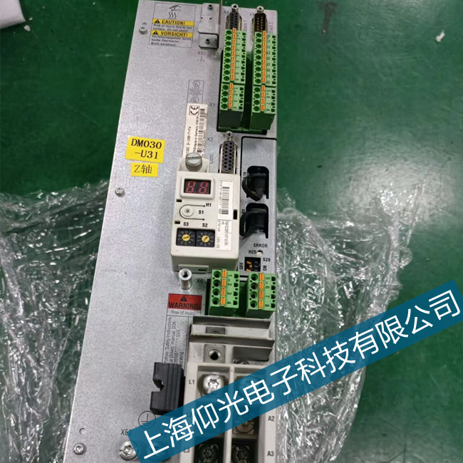 ��ʿ��HCS�ŷ��(q��)����C214���ψ󾯾S������