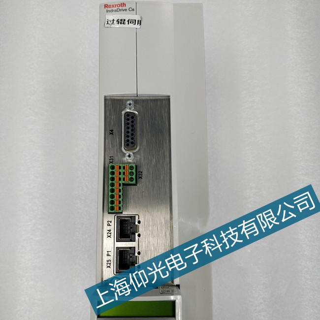 ʯ���f������ʿ��(l��)�(q��)��(d��ng)��F4017���ϾS��ҕ�l