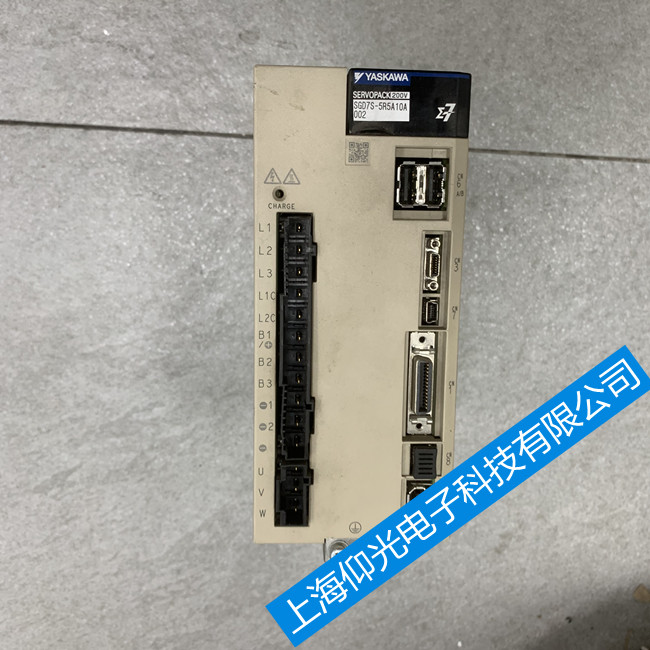 �Ϻ������ŷ������S�޹�˾,�����ŷ�SGDM-10ADA��AF6�������І��}��