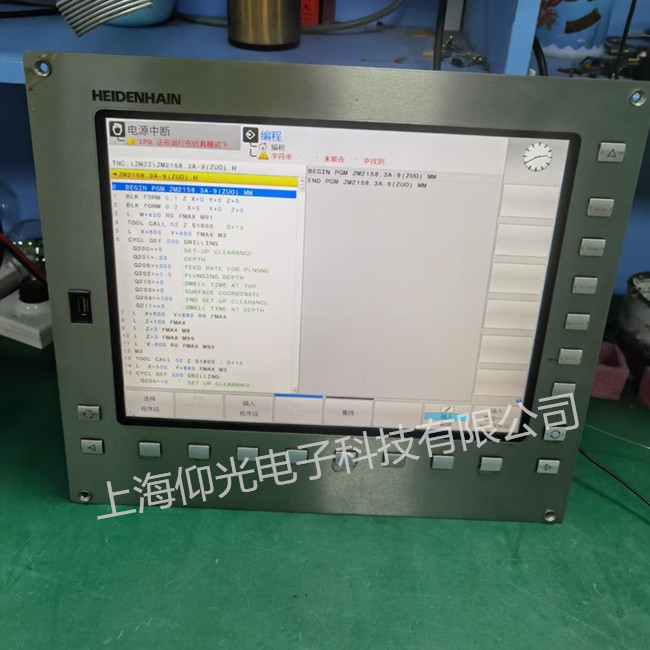 ���h��ų߾S�ޣ����hHi800-Aϵ�y����ϵ�y�S�ޣ�