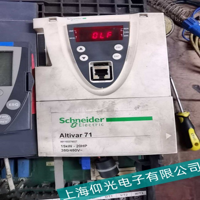 ����Schneiderʩ�͵�ATV61HU15N4Z׃�l��늉���(b��o)�����ϾS��