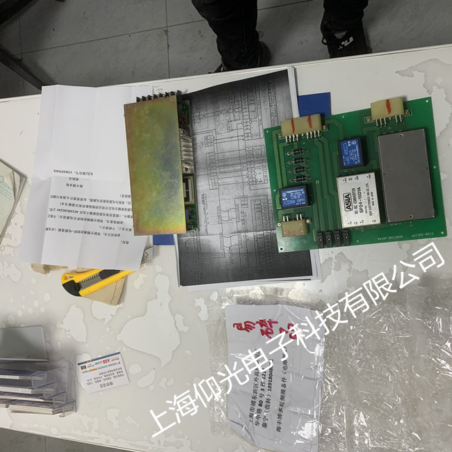 CHINO���������Ͱl늙C�������S��-DZ1000