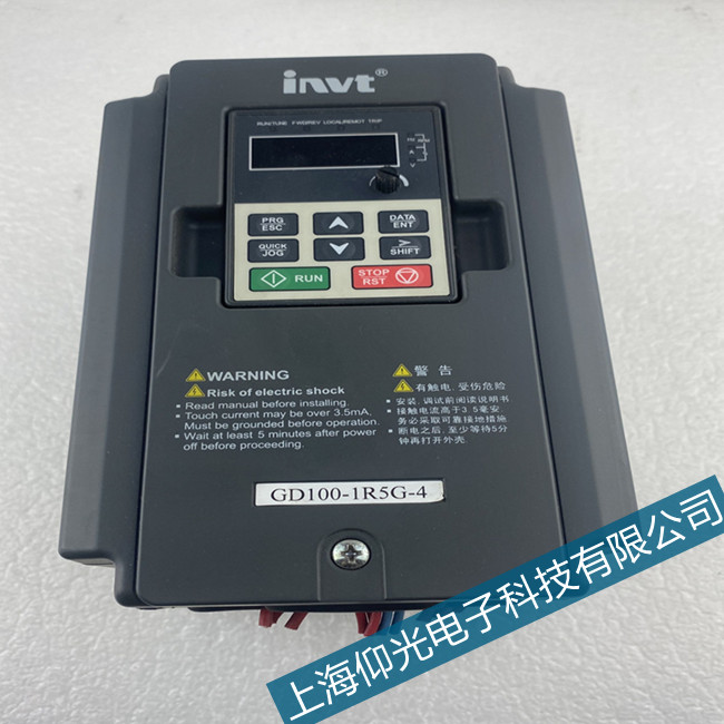 Ӣ���v�߉�׃�l��ը�_�P���ϾS����ԃ