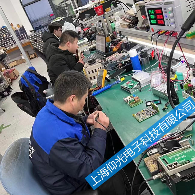 �_�mӡˢ�C�ŷ�����Ƿ���S�޷���