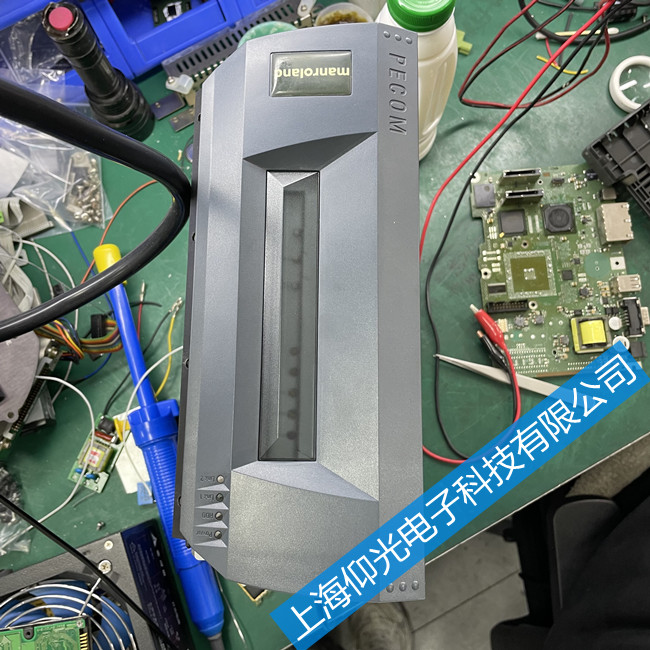 manroland�_�m����ؐ���R���ؙC�S����ԃ