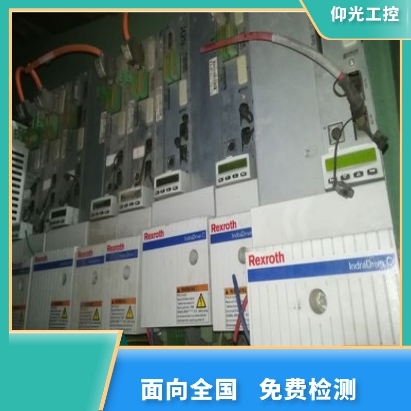 REXROTH��ʿ���ŷ��(q��)������F8100���a�S�ރr��
