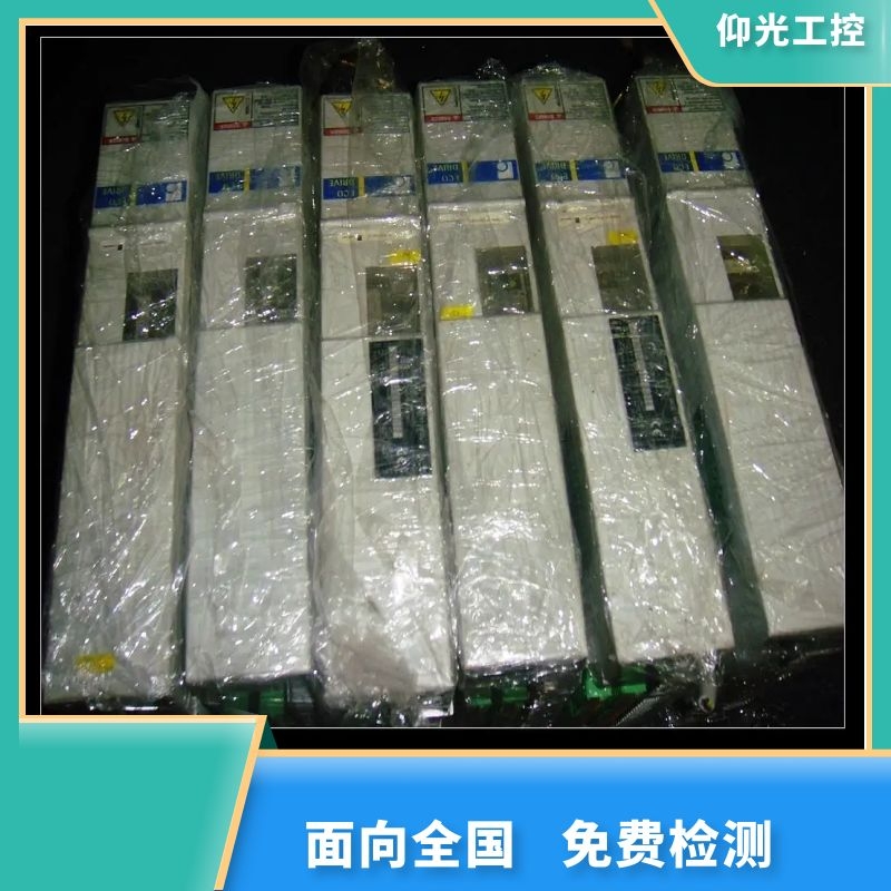 REXROTH��ʿ���ŷ��(q��)������F7020���a�S�ރr��