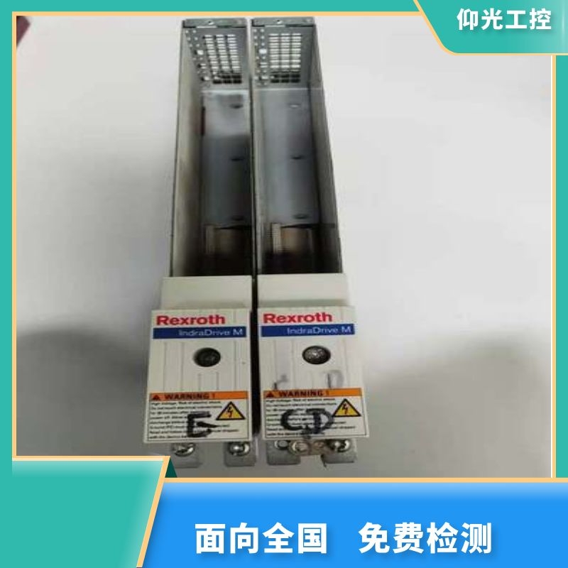 REXROTH��ʿ���ŷ�������F7021���a�S�ރr��