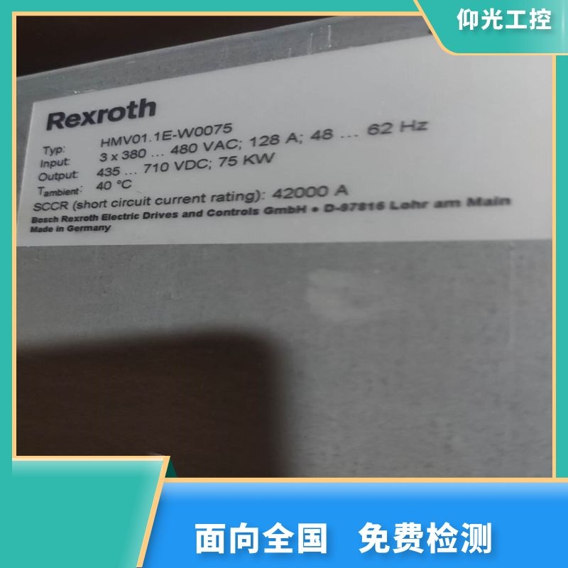 REXROTH��ʿ���ŷ�������F7040���a�S�ރr��