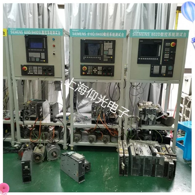 ���|���T��840Dϵ�y(t��ng)Z�S늙C���ع��ϾS�ޚgӭ��ԃ