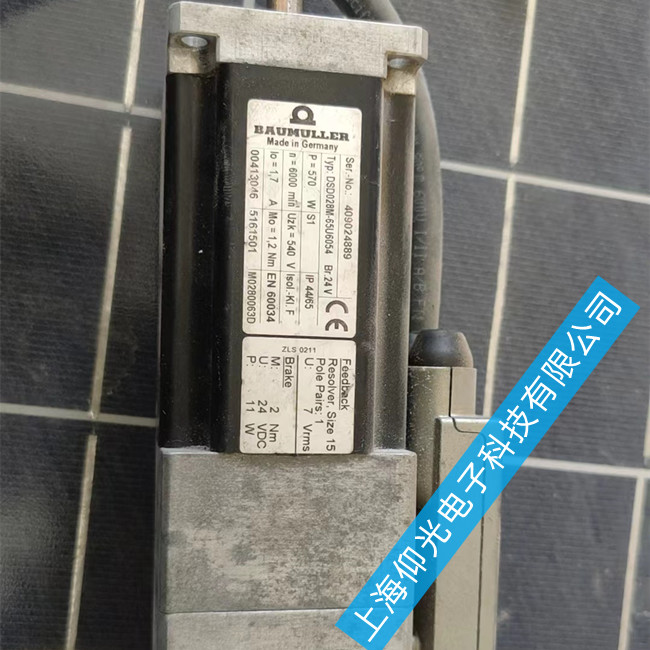 䓰��w���C�ϰ������ŷ�늙C�S�����Թ���